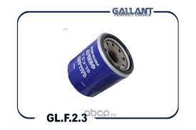 Gallant GLF23