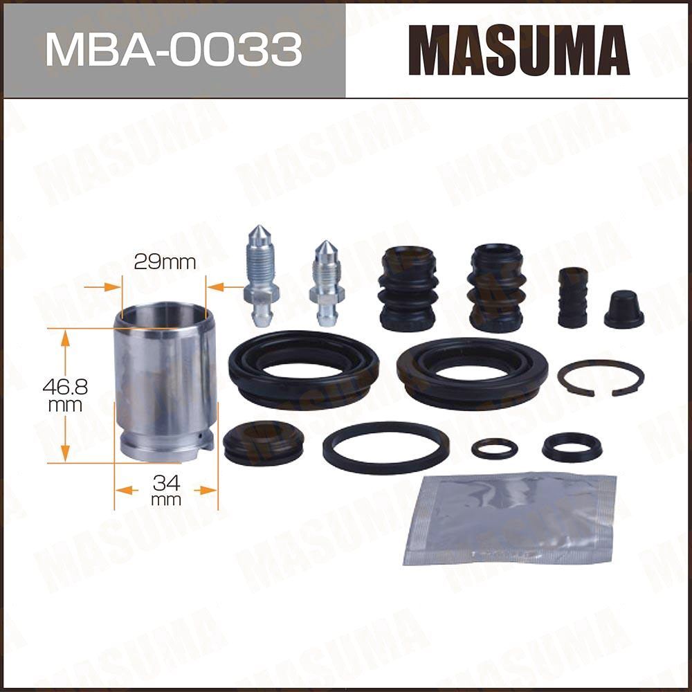 Masuma MBA0033 с поршнем Mazda; Nissan; Suzuki