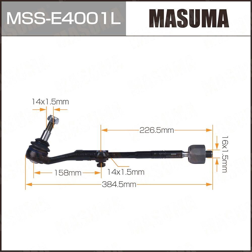 Masuma MSSE4001L передняя BMW