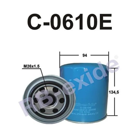 RB-Exide C-0620E